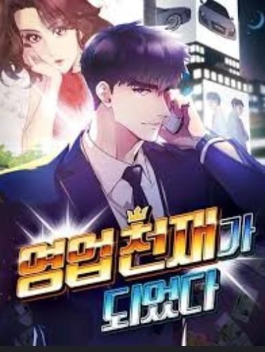 review-komik-i-became-a-sales-prodigy