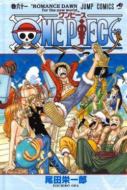 review-komik-one-piece-petualangan-luffy-yang-seru