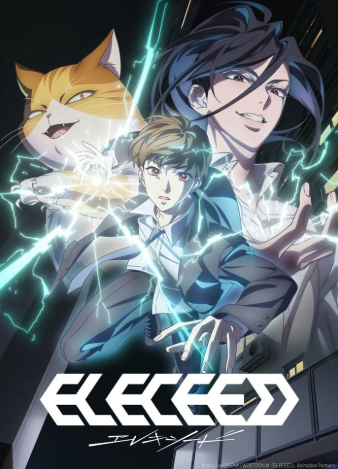 review-komik-eleceed