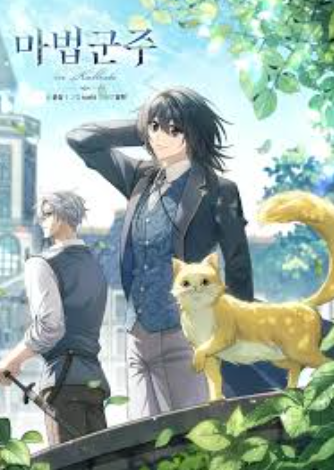 review-komik-magic-lord