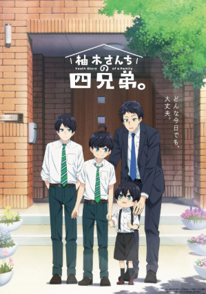 Review Komik Yuzuki-san Chi no Yon Kyoudai