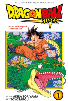 review-komik-dragon-ball